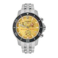 Tissot Seastar Repair Center