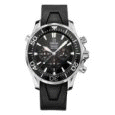 Omega Seamaster Watch Repair