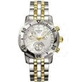 Tissot Chrono Factory Repair Center